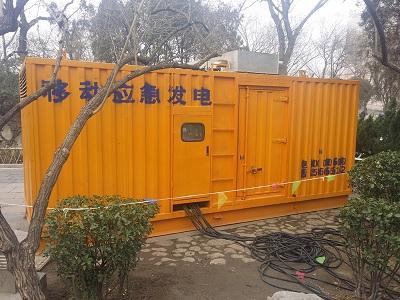 望花柴油发电机维修保养工作要做哪些